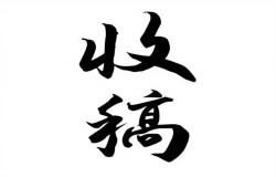 《彩虹岛》18 周年庆上线,新版本亮点在线围观 《彩虹岛》18 周年庆上线,新版本亮点在线围观