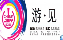 【游·见】专访灵泽科技：在 “历史幻域” 与 “游戏新境” 的交织中，凭创意播种东方文化游戏梦