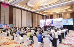 2025年第二十二届中国国际数码互动娱乐展览会(ChinaJoy)新闻发布会在沪召开,展会亮点全解析 2025年第二十二届中国国际数码互动娱乐展览会(ChinaJoy)新闻发布会在沪召开,展会亮点全解析