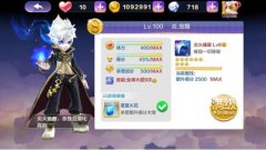 天天风之旅黑炎觉醒满级100级技能加成详解攻略 天天风之旅黑炎觉醒满级100级技能加成详解攻略