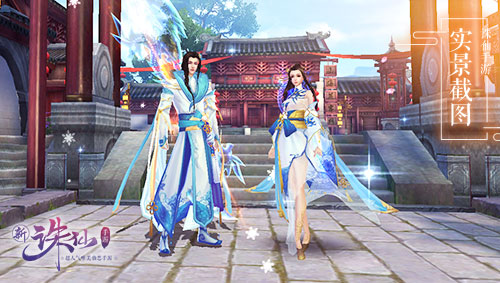 1545274145951604.jpg 图4 全新时装“冰蓝心海”.jpg