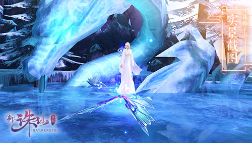 1545274173105703.jpg 图7 冰姿玉蝶.jpg