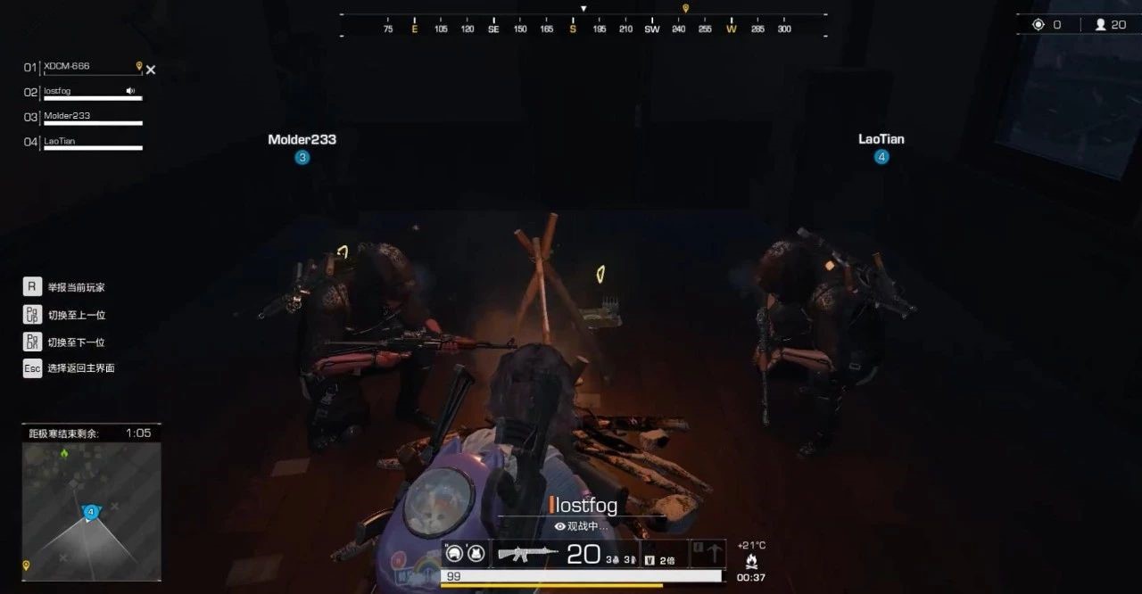 1546394783166102.jpg 图7.jpg